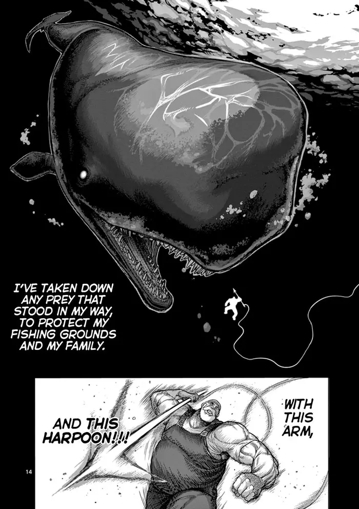 Kengan Ashura Chapter 84 image 13_optimized